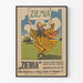 Plakat vintage Ziemia dekoracja ścienna folklorystyczna